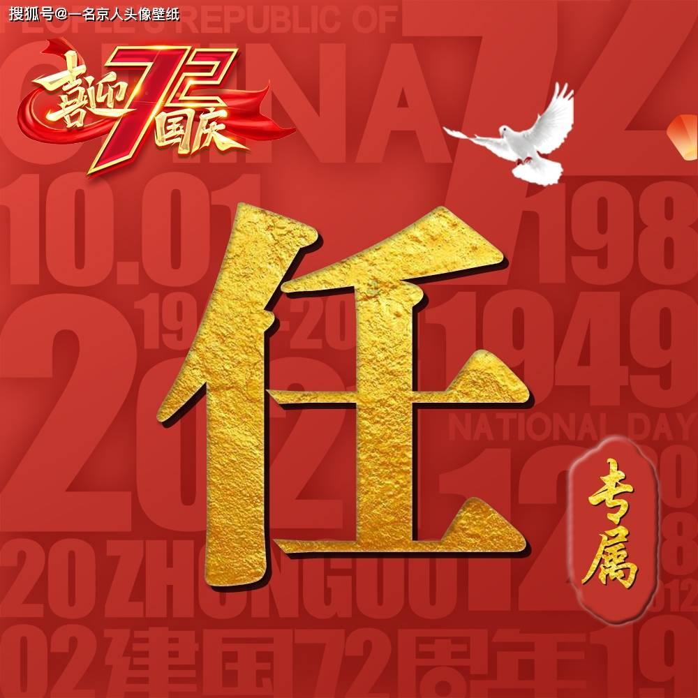 专注交流,怎么用身份证号查找自己名下银行卡号?是你的58问答平台