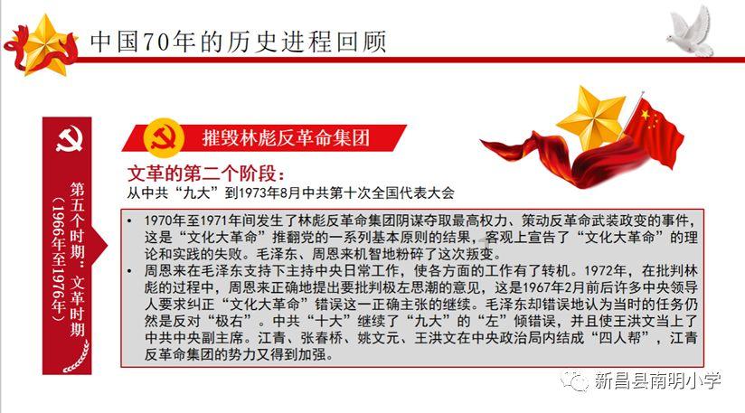 雷火官方网站入口