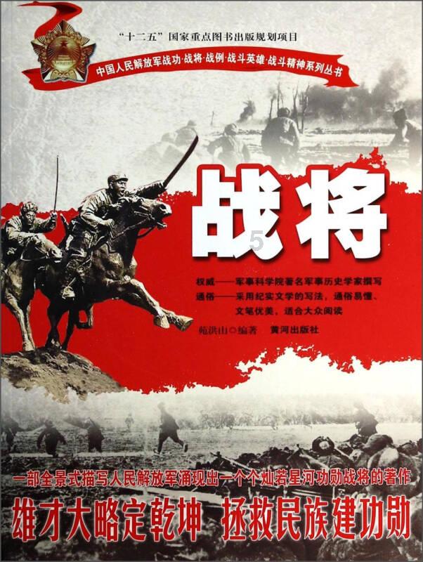春节的由来有什么故事吗?- 冷知识分享平台,探索奇怪与有趣!